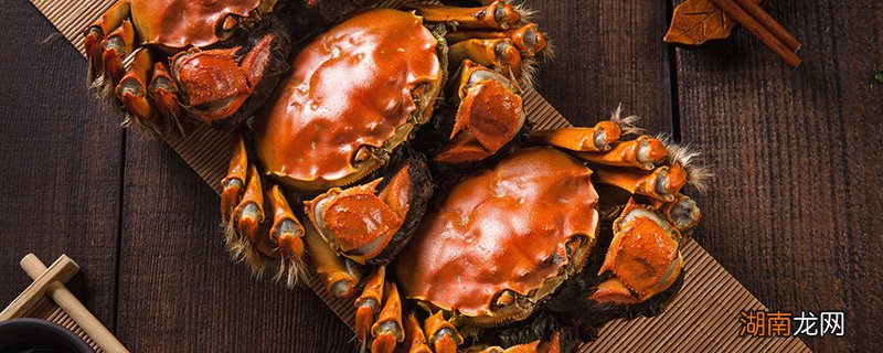 螃蟹要煮多久才能熟透 螃蟹煮多长时间最好