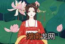 女人自己挣钱励志语录 女人自己挣钱励志语录有什么