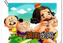 安徒生被称为 安徒生被称为什么