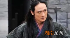 鬼谷子算命有多准？预测庞涓的命运最后都应验