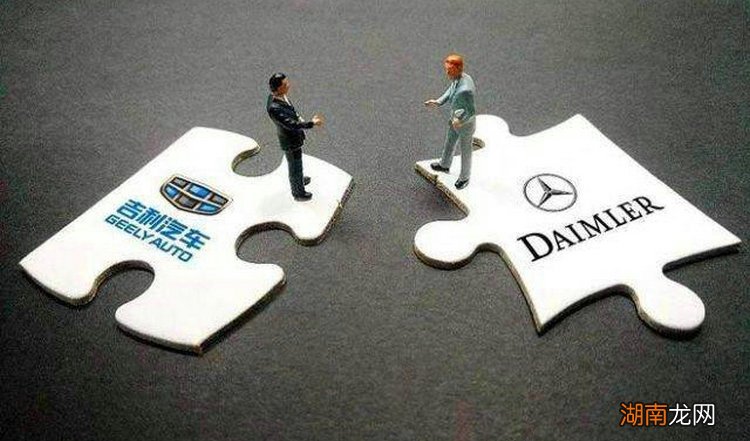 吉利收购奔驰成功了吗