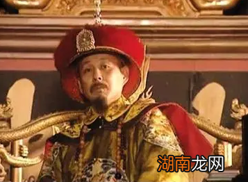 福全为什么错失皇位？他有着怎样的经历？