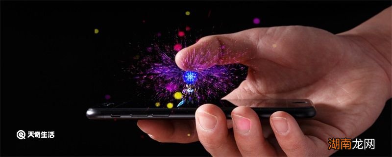 小米9怎么截屏 小米9截屏的操作步骤