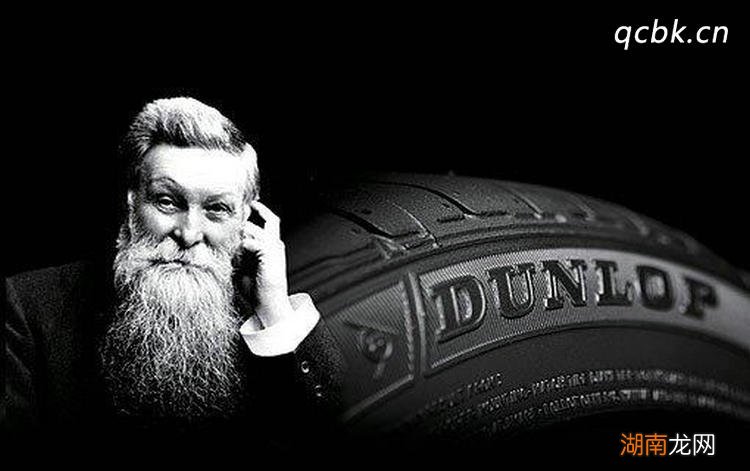 最早的轮胎是谁发明的