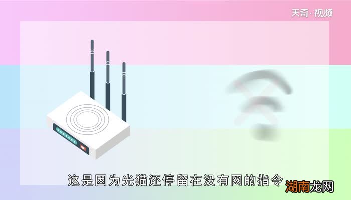 宽带欠费后缴费完多久才能上网宽带欠费后缴费完多久才能上网