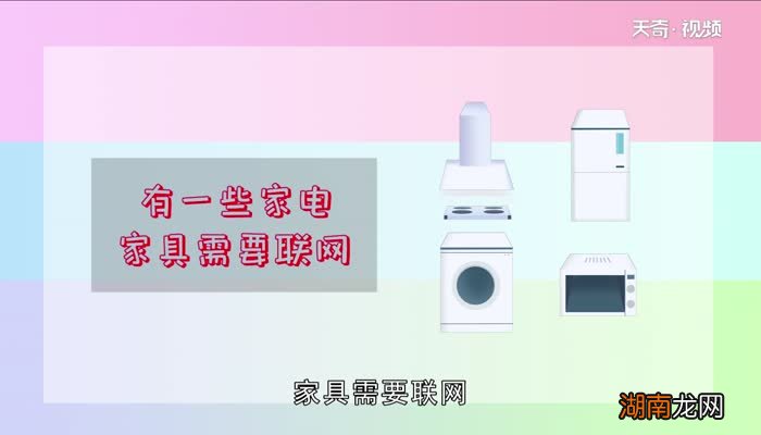 宽带欠费后缴费完多久才能上网宽带欠费后缴费完多久才能上网