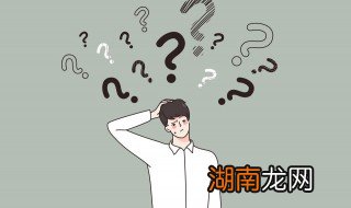 孩子浮躁静不下心学习怎么办 孩子浮躁静不下心来怎么办