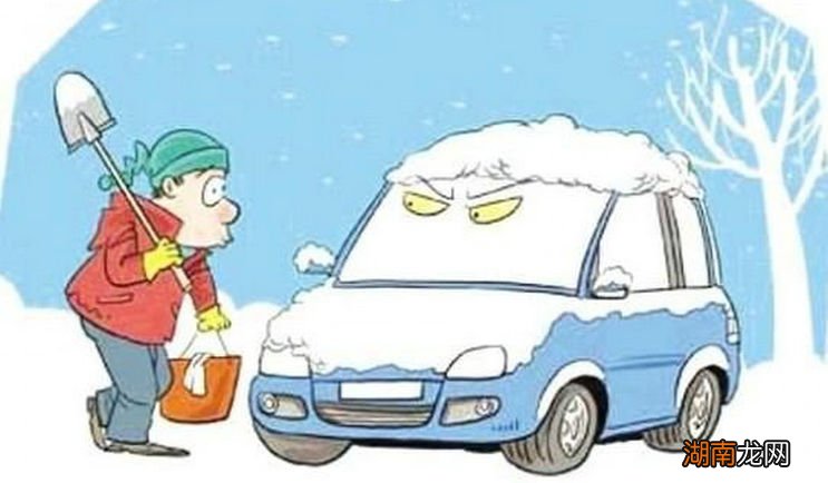 车门被冻住打不开怎么办