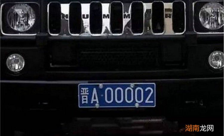 晋o是山西哪里的车牌号