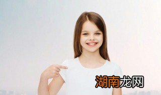 十岁孩子偷东西教育完后怎么办