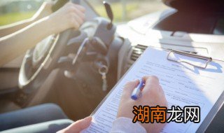 考驾驶证b2有什么要求 考b2驾驶证有什么条件