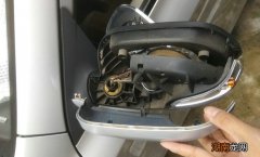 汽车后视镜换一个多少钱