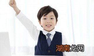 怎么才能教育好自己的孩子,怎样才能把孩子教育好?