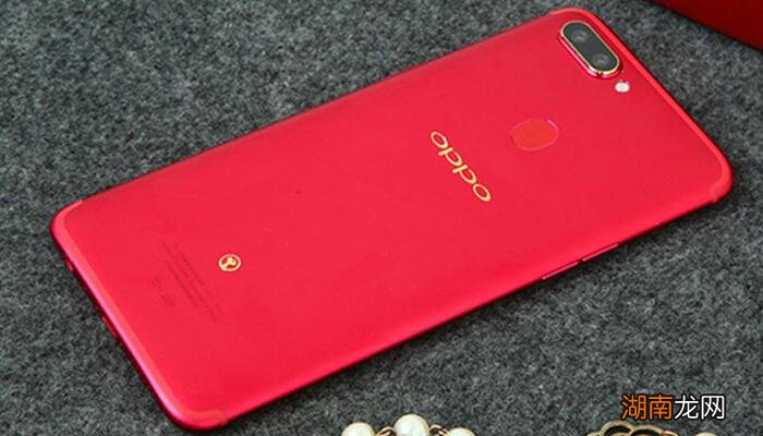 oppo r11s和r11s plus的区别oppo r11s和r11s plus的区别是什么