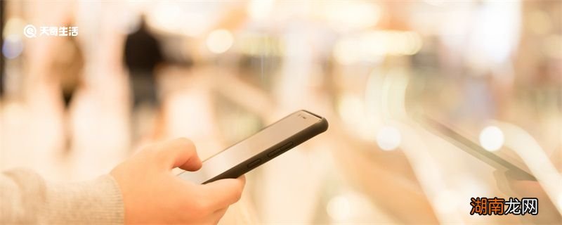 抖音怎么直播 抖音直播在哪里打开