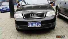 渝是哪个省的简称