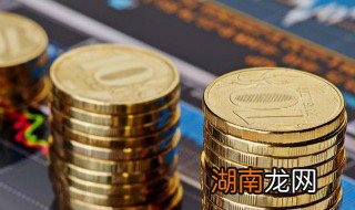 单位没交失业金怎么办 单位没交失业金如何