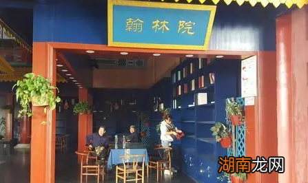 古代科举高中状元之后 状元能够直接当官吗