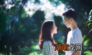 怎么开导不开心的女孩子 女孩子不开心怎么开导她