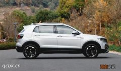 大众探影怎么样值不值得买