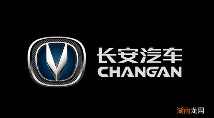 V字车标是什么车 v字汽车标志是什么车