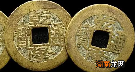 古代铜钱不受朝代限制能使用千年 这究竟是什么回事