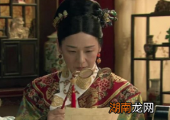 辛酉政变的经过如何？为何最后安德海会被处死？