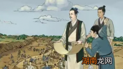 郁新只是一个户部尚书，为什么有胆子裁减亲王的俸禄？