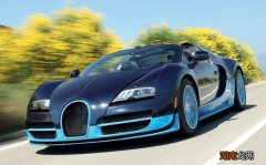 布加迪威龙跑车多少钱