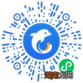 绵阳欢乐碗水上乐园的票价是多少?有优惠吗?