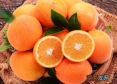 这4个方面不同 橙子和橘子有什么区别哪一个好