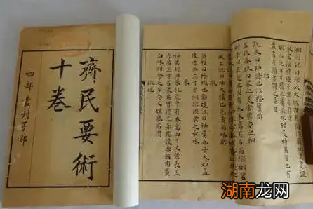 魏晋南北朝时期发生了什么事情 宗教为何如此繁荣