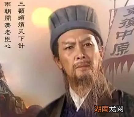 刘备死后诸葛亮大权在握 诸葛亮到底专权到什么地步