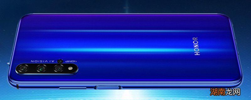 华为lra-aloo是什么型号 华为lra-aloo是啥型号