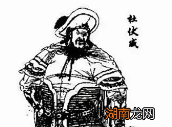 杜伏威的一生是怎样的？为什么投降后暴毙于长安？