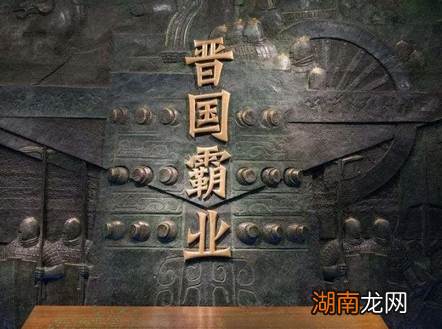 晋国要是没有被三家瓜分 秦国还能统一天下吗