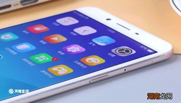 oppo备忘录在哪里 手机自带备忘录在哪里