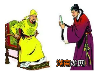 魏征年轻时,有哪些离奇经历?