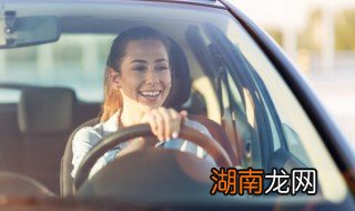 双户口怎么变更驾驶证 双户口如何变更驾驶证