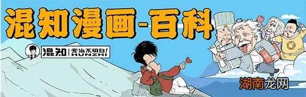 辣哭你的川菜，一开始是甜的！