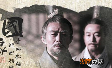 战国后期赵国为何再没有怼过秦国 赵国是因为长平之战吗