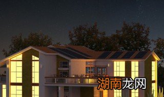 房贷没有批下来怎么办 房贷没有批下来如何处理