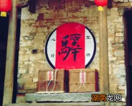 明朝时期的驿踣交通有多发达?经历了什么样的发展?