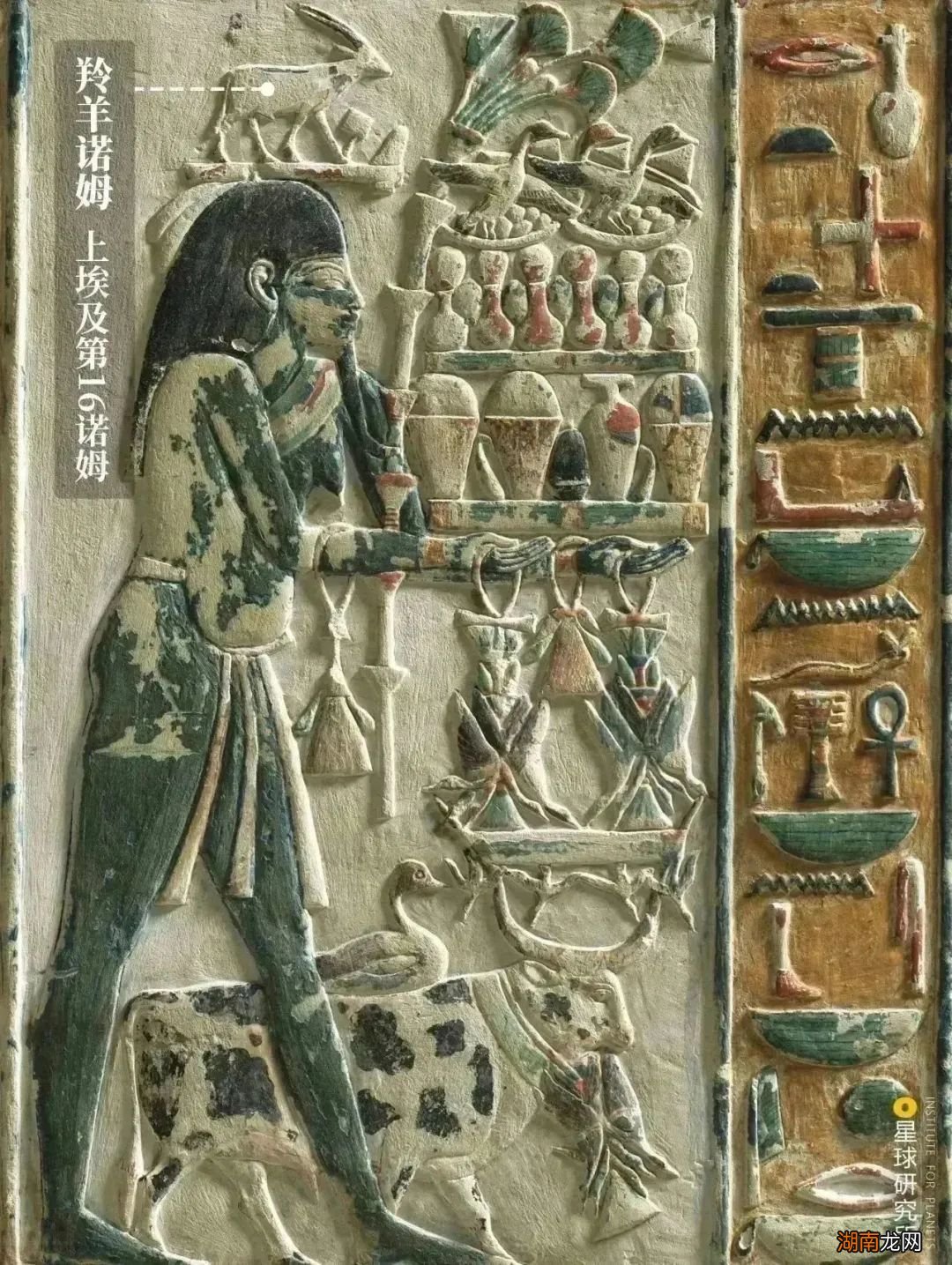 金字塔下,是吹过千年的黄沙…别了,古埃及!