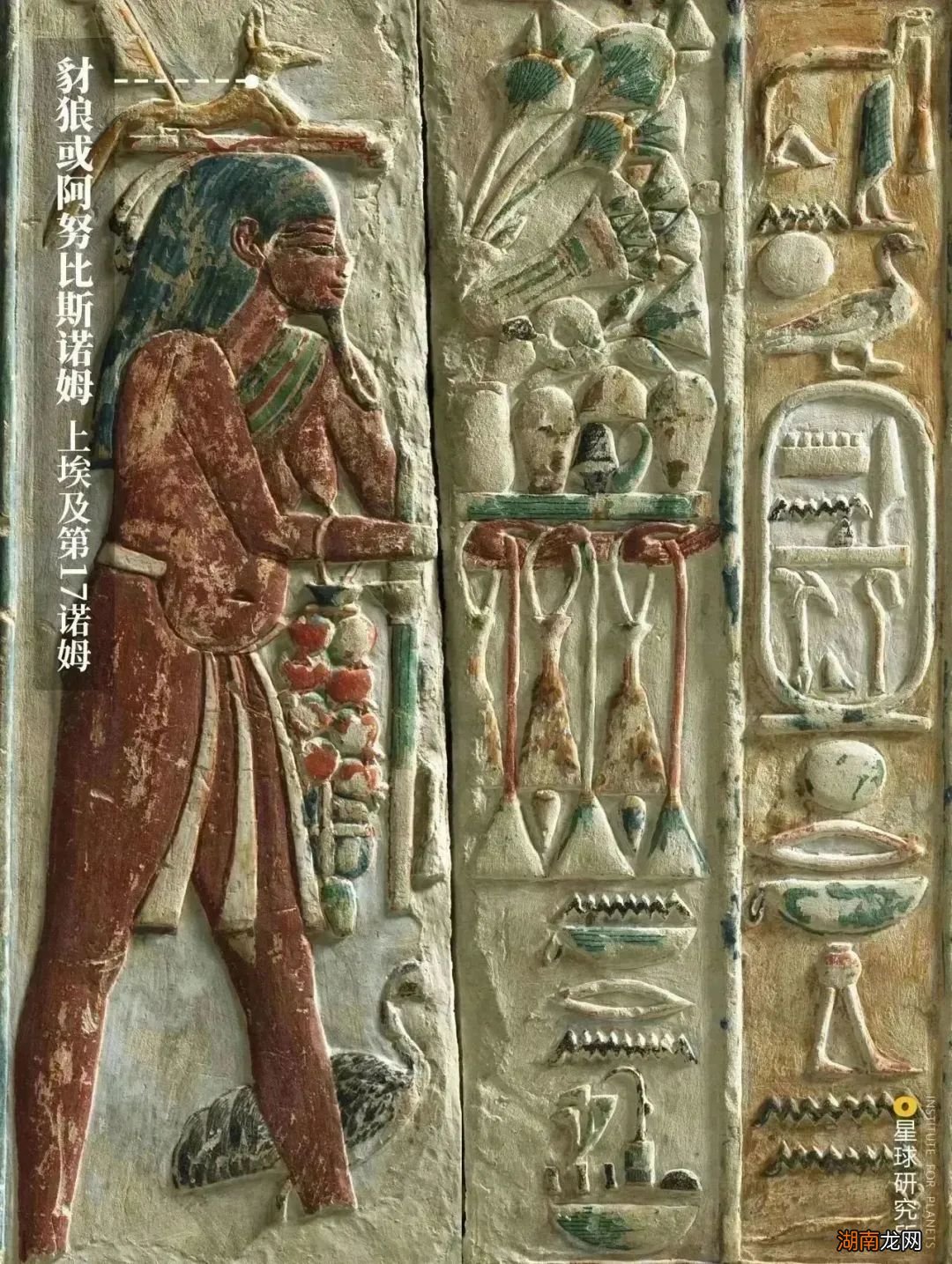 金字塔下,是吹过千年的黄沙…别了,古埃及!