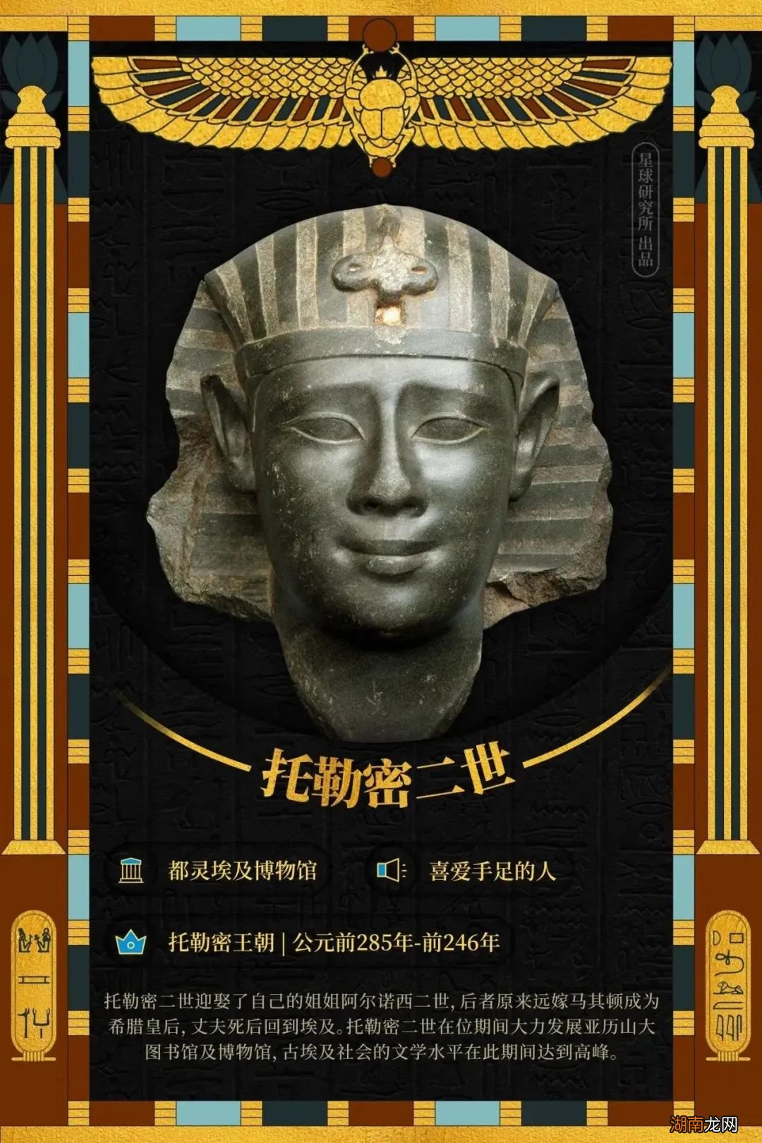 金字塔下,是吹过千年的黄沙…别了,古埃及!