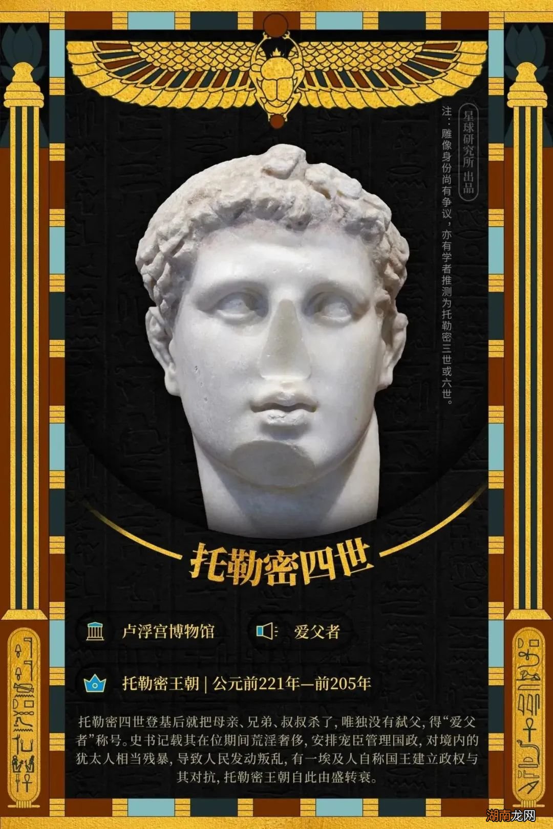 金字塔下,是吹过千年的黄沙…别了,古埃及!