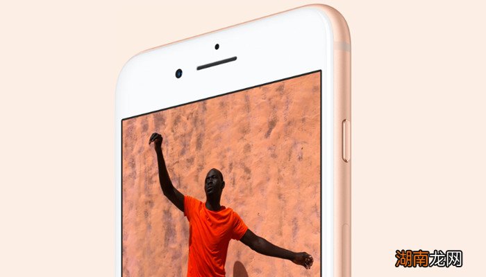 苹果手机如何称重量 苹果手机怎样称重量