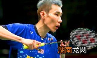 李宗伟为什么被称为拿督 李宗伟被称拿督的原因