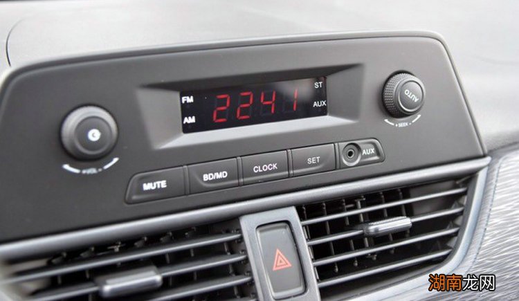 怎么关闭汽车收音机自动启动